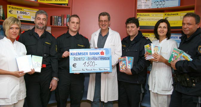 Freiwillige Feuerwehr Krems/Donau - Ttigkeitsbericht 01/2008  - Chronik